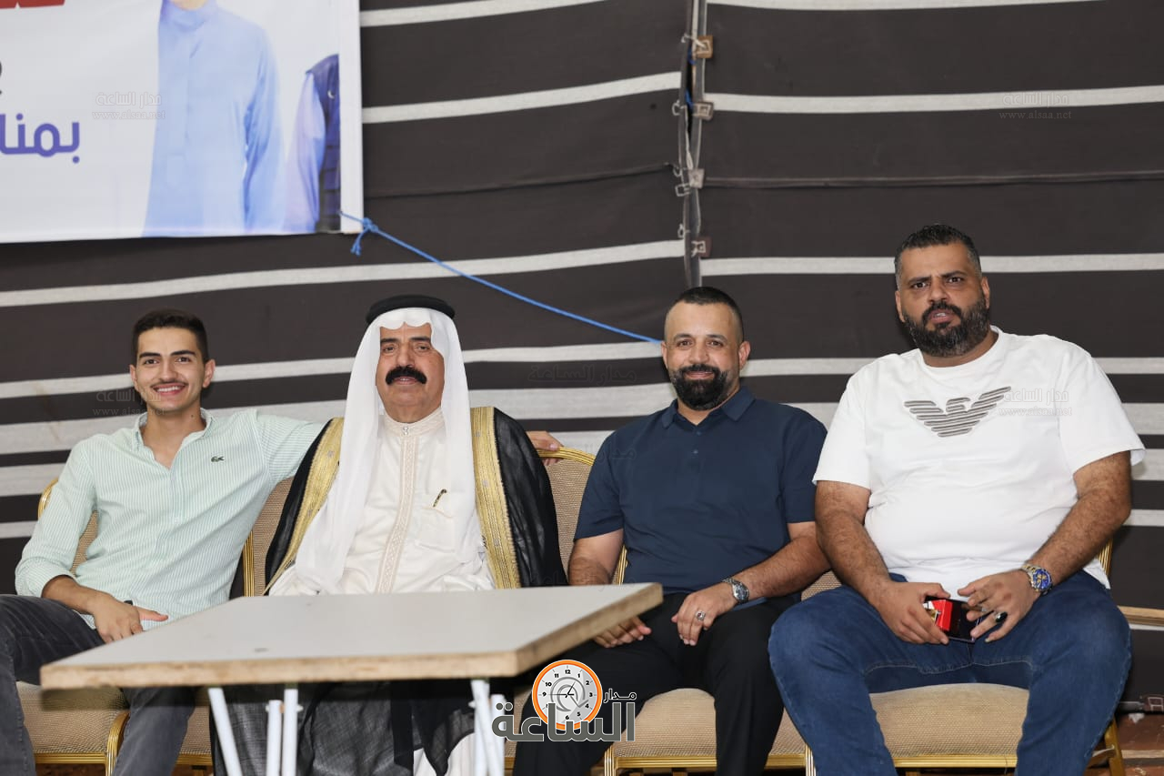 Madar Al-Saa Images 0.5716041142907017