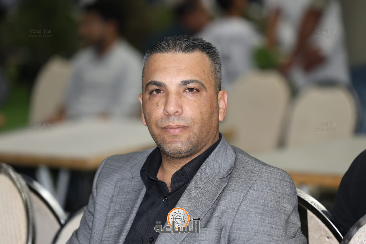 Madar Al-Saa Images 0.4502729841976838