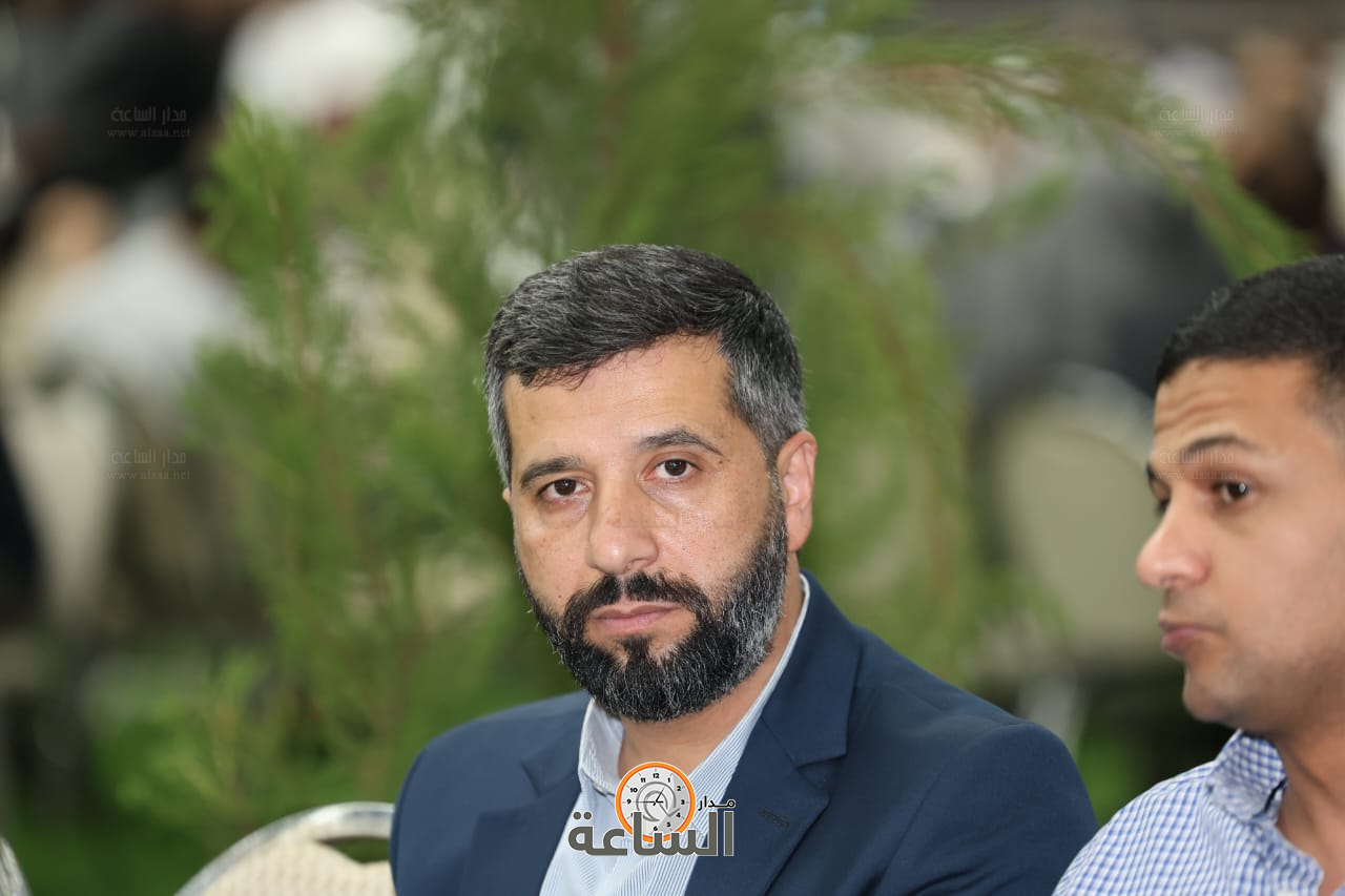 Madar Al-Saa Images 0.27563936049983906