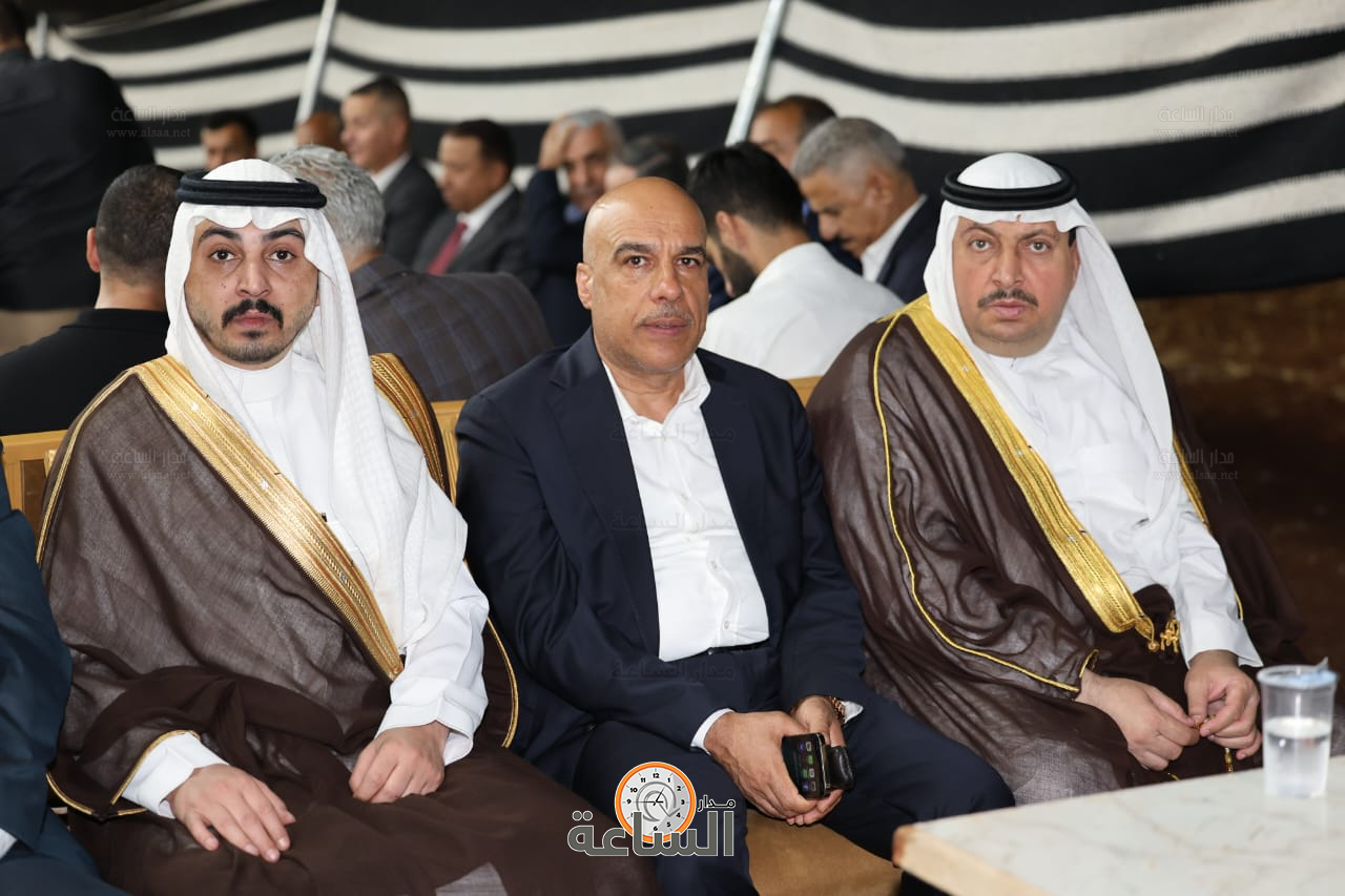 Madar Al-Saa Images 0.9415458259023193