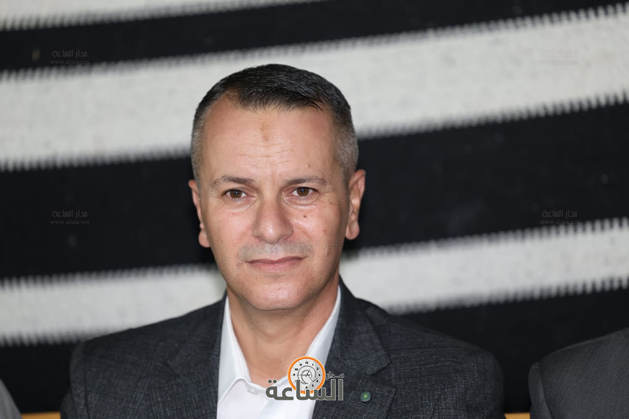 Madar Al-Saa Images 0.5141663829578712