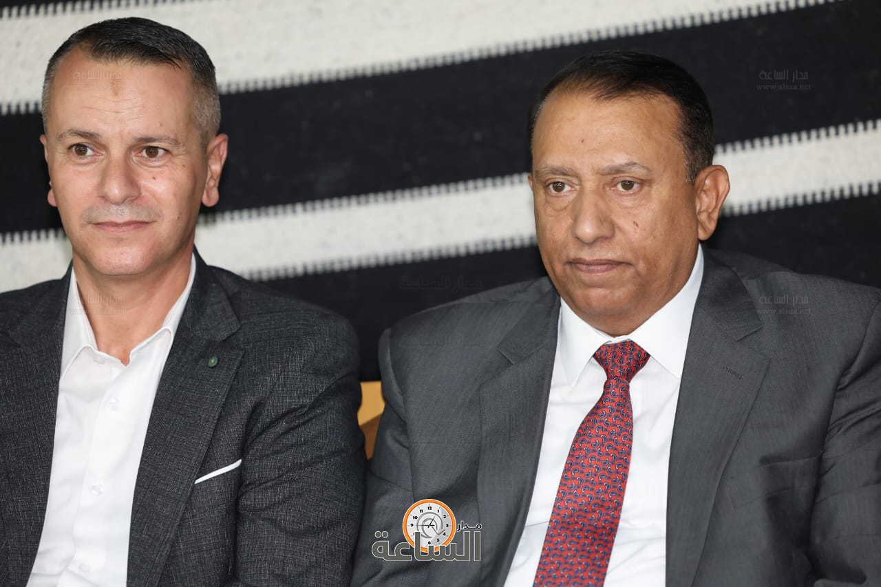 Madar Al-Saa Images 0.3164790960445062