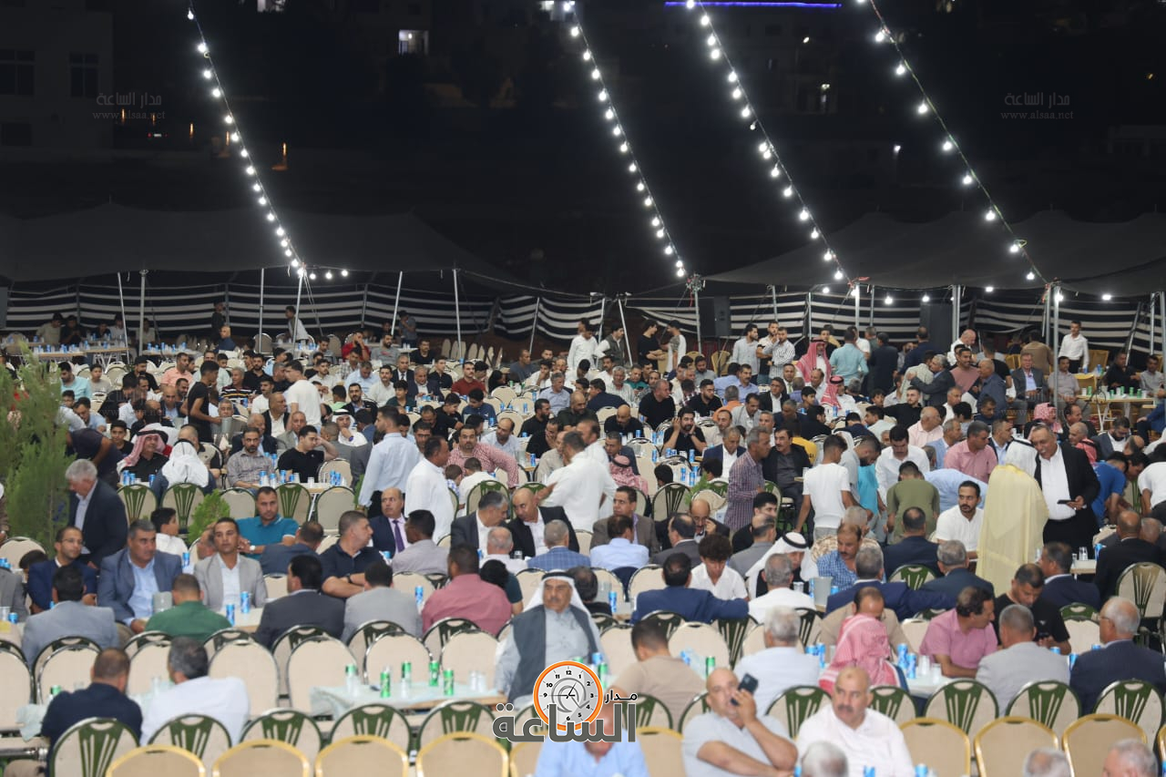 Madar Al-Saa Images 0.4246954941012284