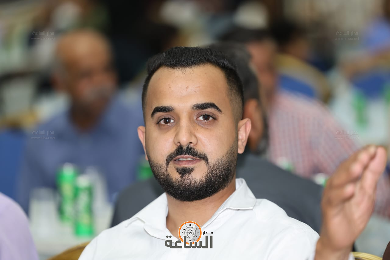 Madar Al-Saa Images 0.45089343288405725