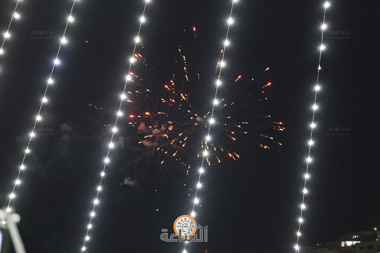 Madar Al-Saa Images 0.9302277379093122