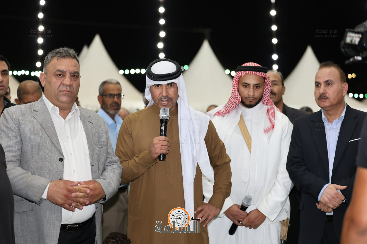 Madar Al-Saa Images 0.32157640101752727