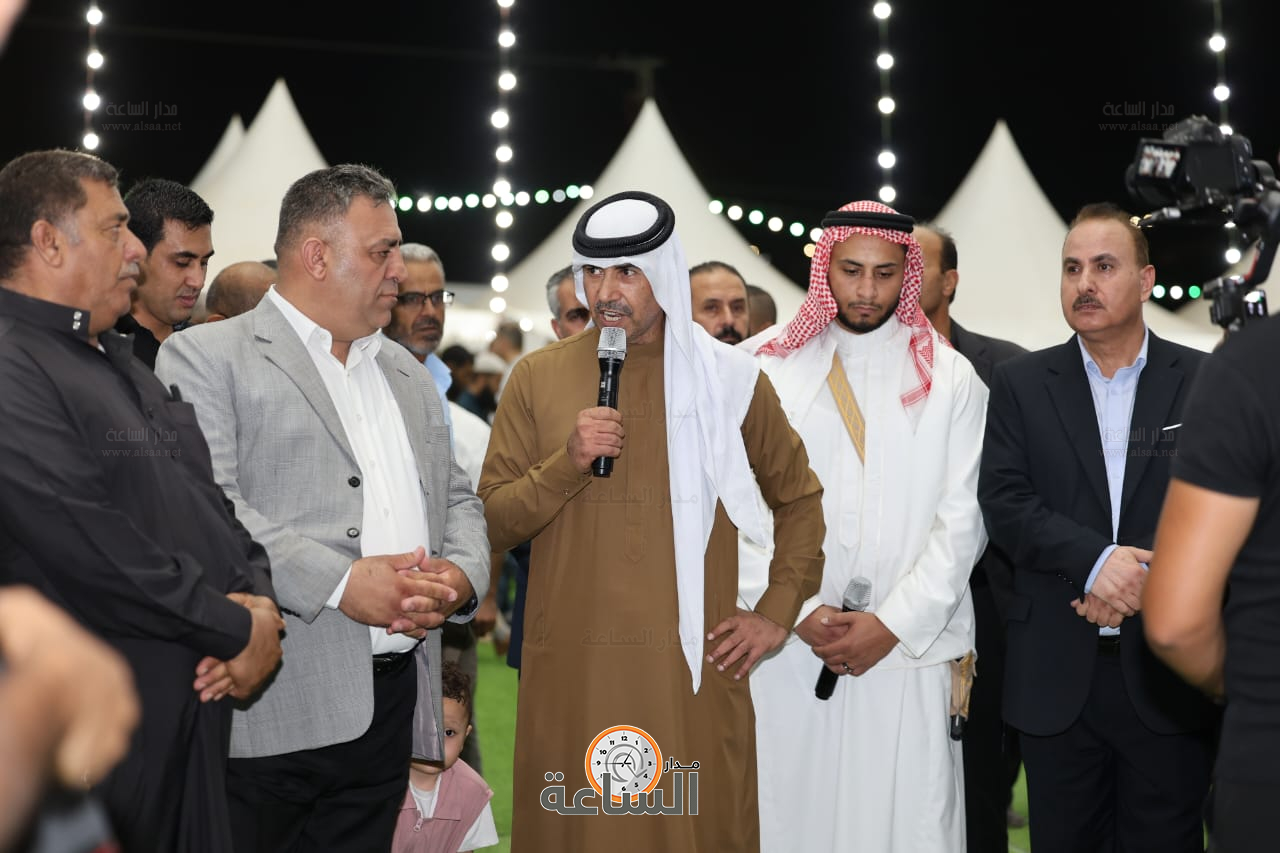 Madar Al-Saa Images 0.2687289286806268