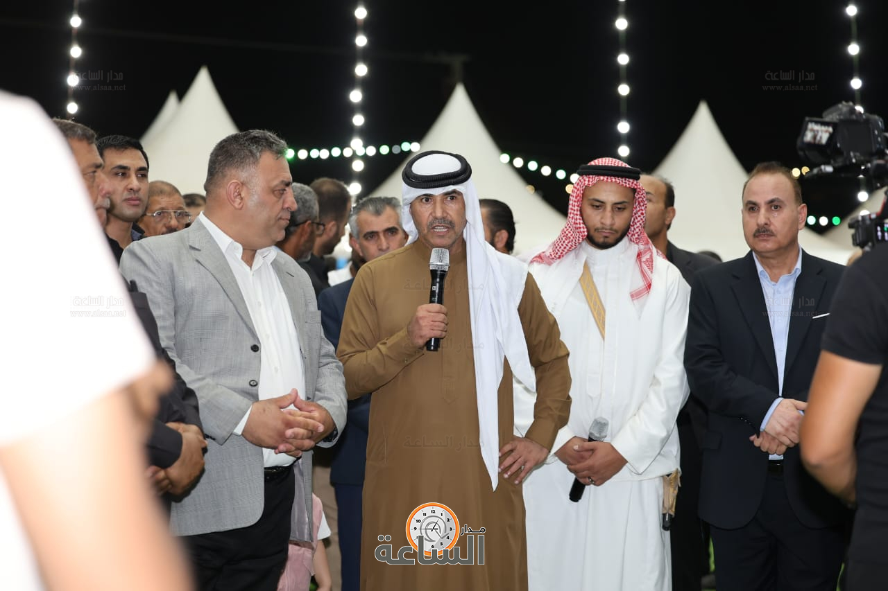 Madar Al-Saa Images 0.21893692896170303