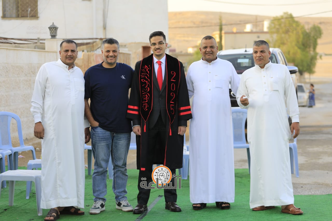 Madar Al-Saa Images 0.7296956935869097