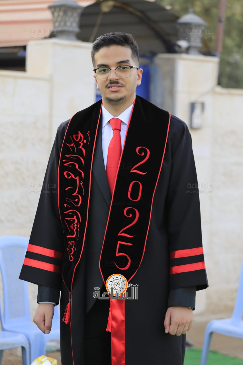 Madar Al-Saa Images 0.8604555752261952