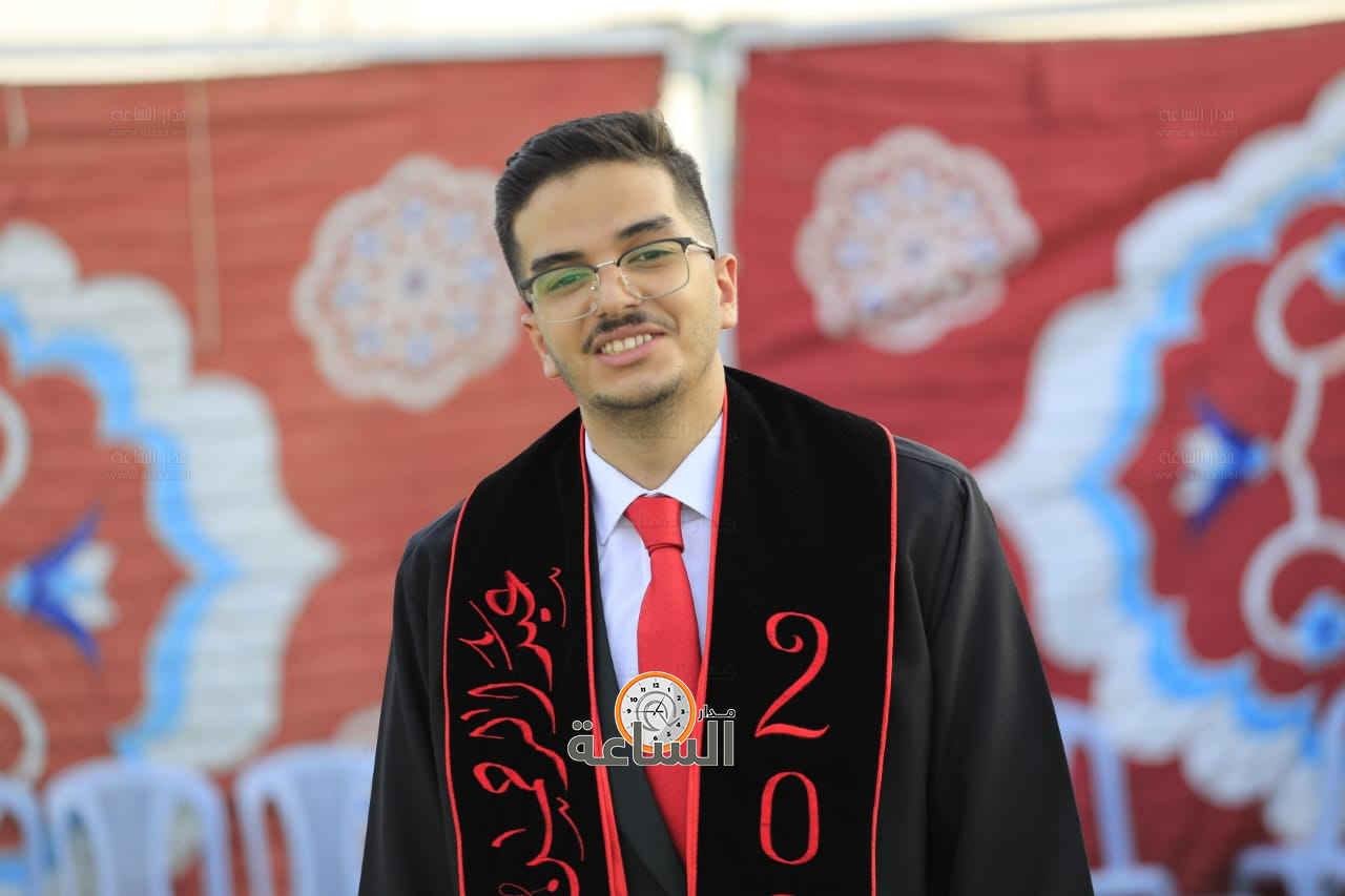 Madar Al-Saa Images 0.11496963366066504