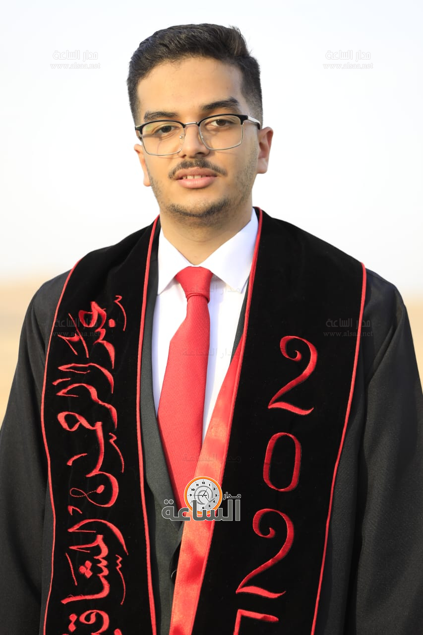 Madar Al-Saa Images 0.9545016786641619