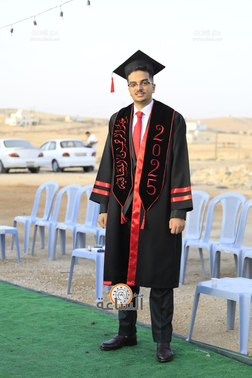 Madar Al-Saa Images 0.28078560587812473