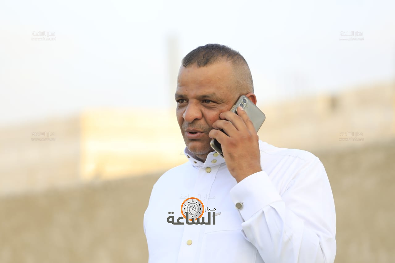 Madar Al-Saa Images 0.2409663370784596