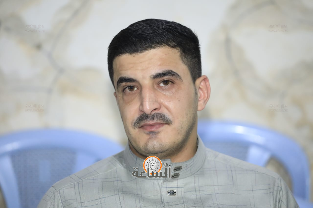 Madar Al-Saa Images 0.2990143473809199