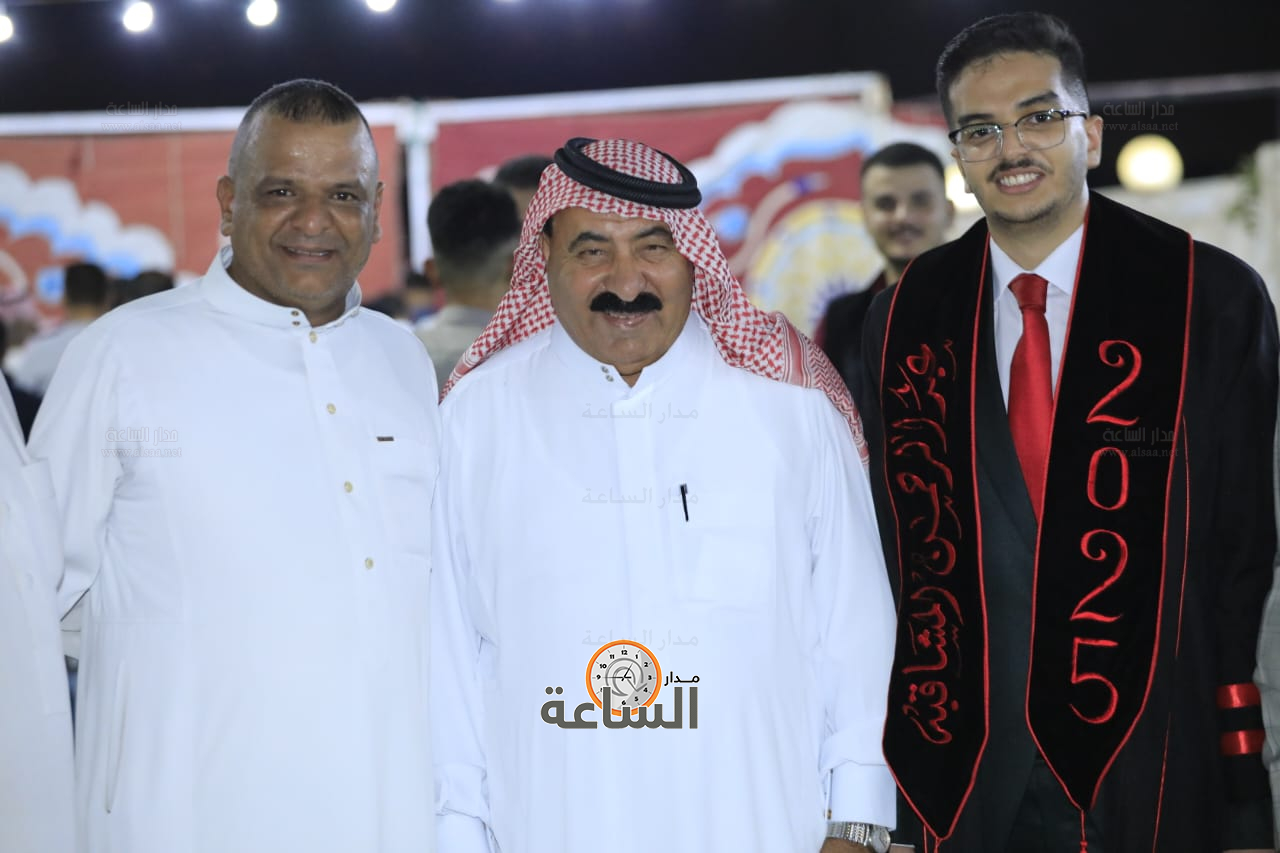 Madar Al-Saa Images 0.8767874948627118