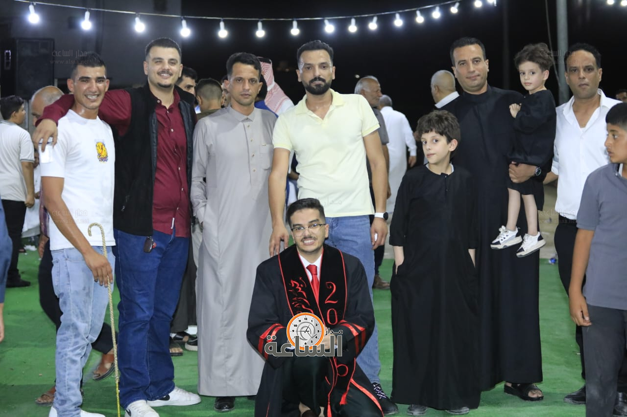 Madar Al-Saa Images 0.8781972043775945