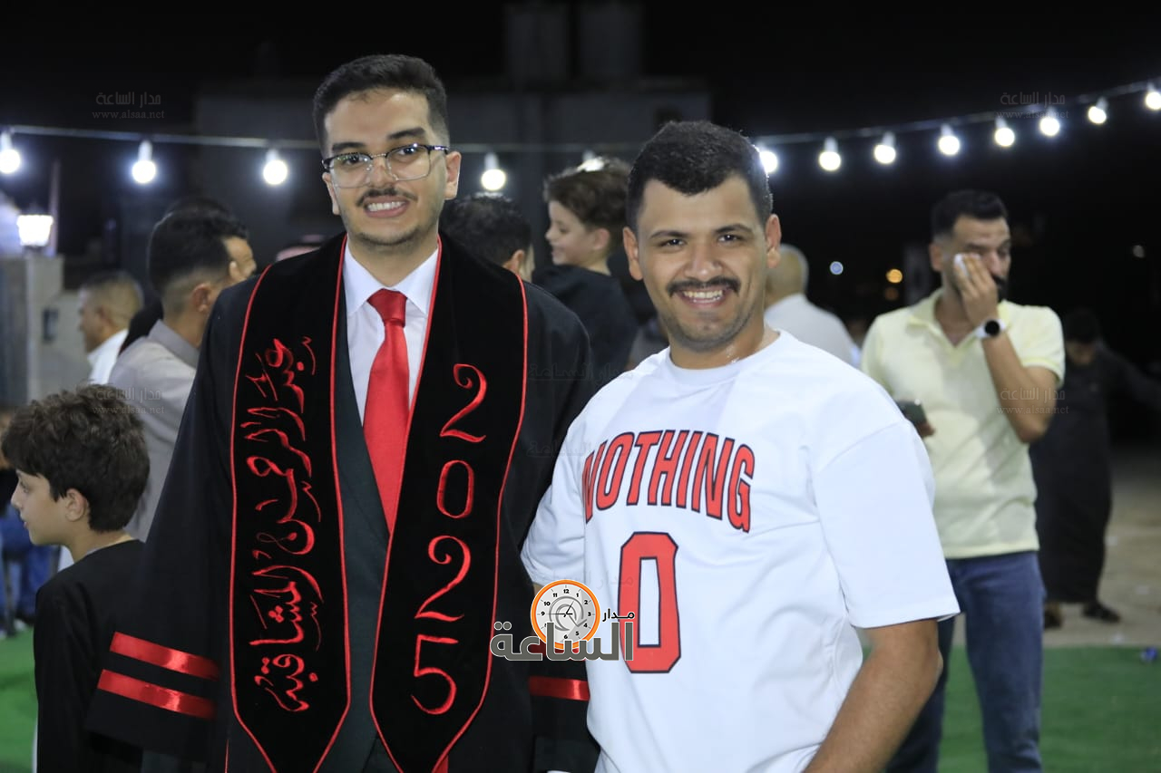 Madar Al-Saa Images 0.2659811688666024