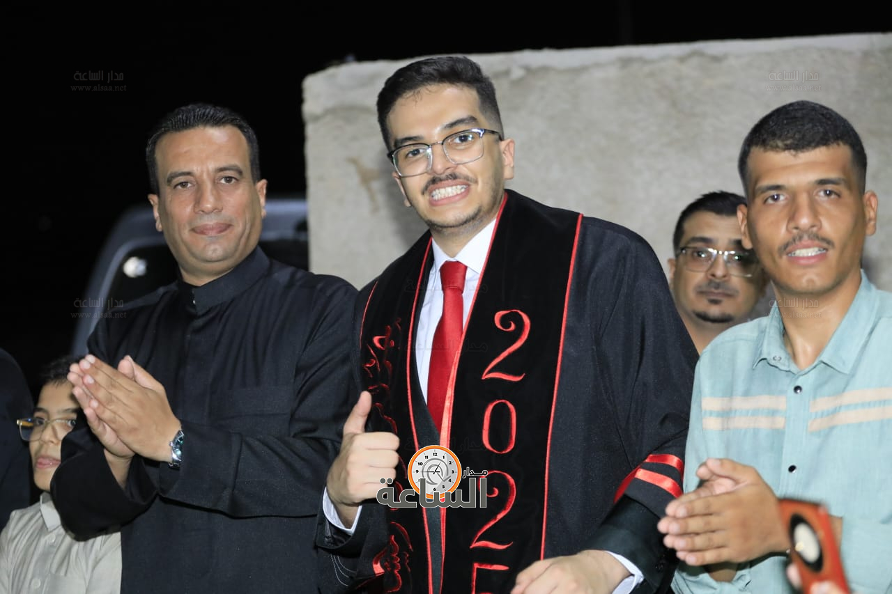 Madar Al-Saa Images 0.3227736213617419