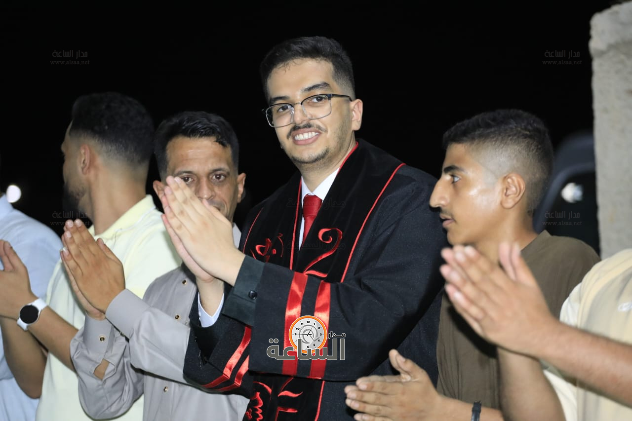 Madar Al-Saa Images 0.7128647601730864