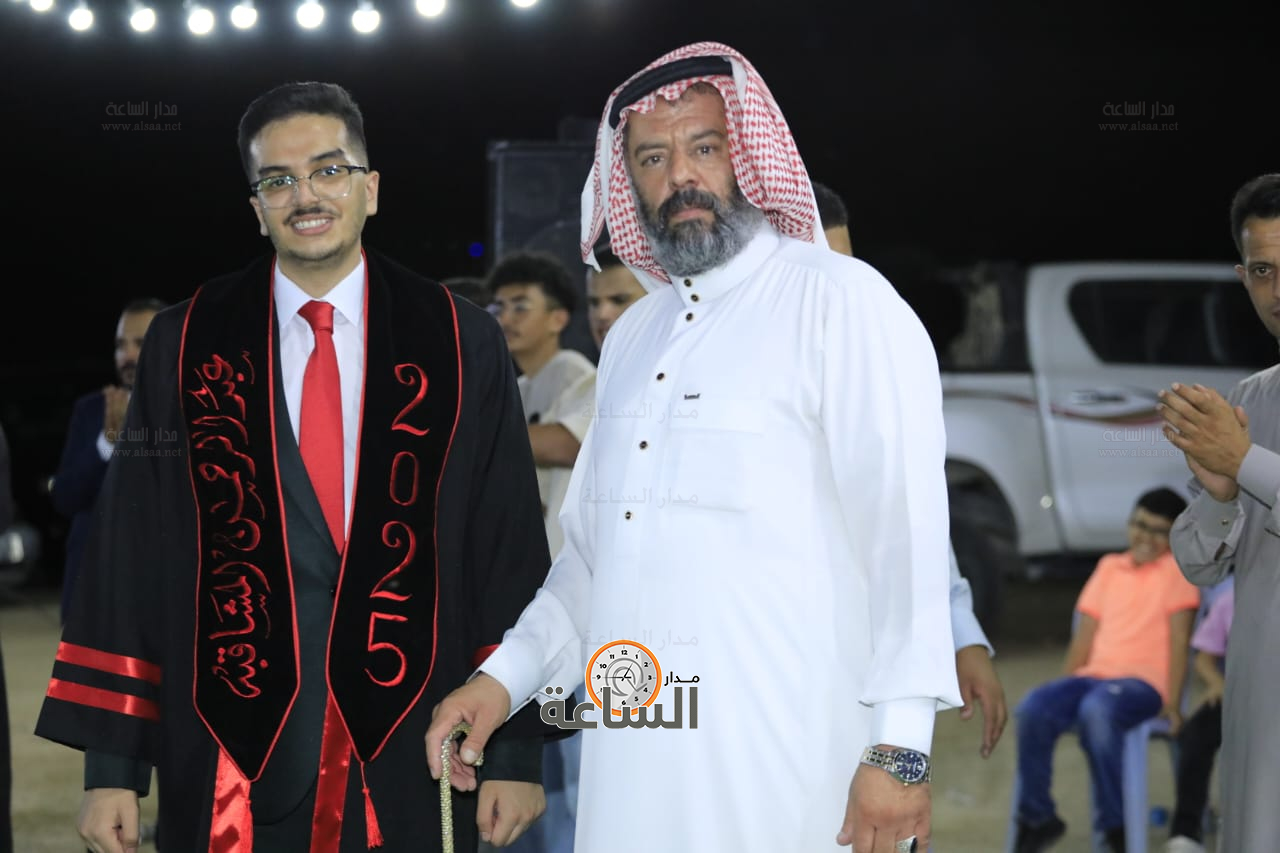 Madar Al-Saa Images 0.22661976189463995