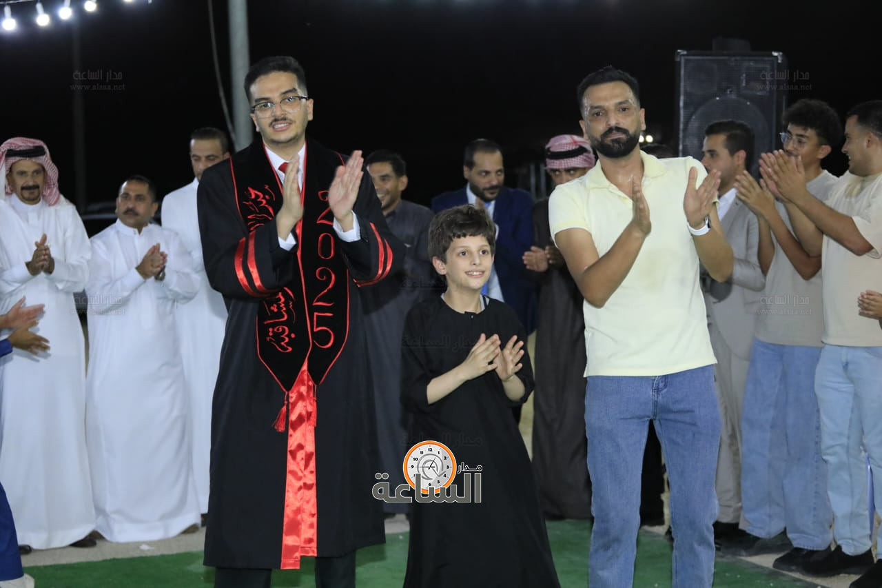 Madar Al-Saa Images 0.406762179578271