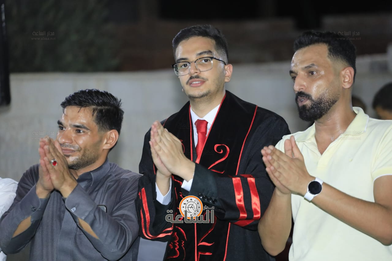 Madar Al-Saa Images 0.28618190389049636