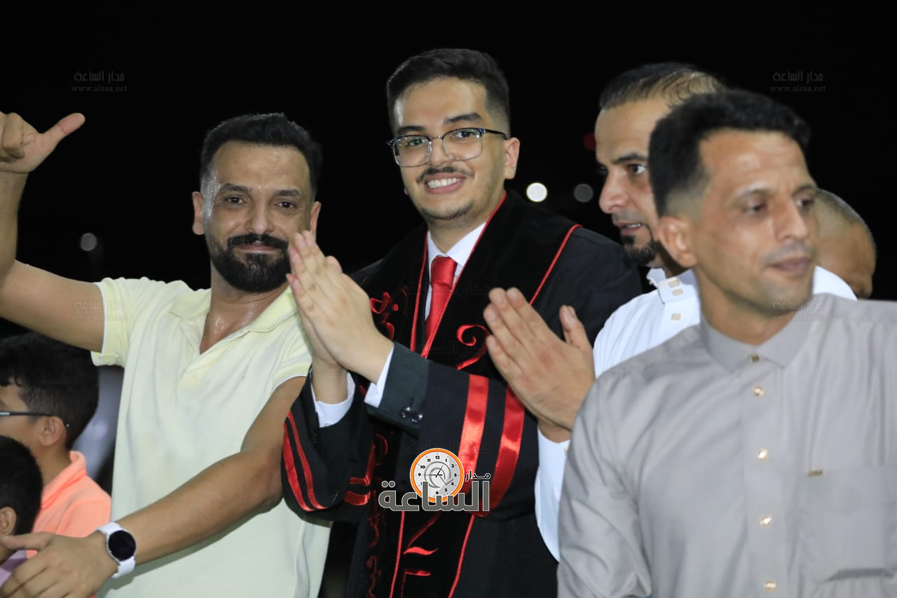 Madar Al-Saa Images 0.5122349649790902