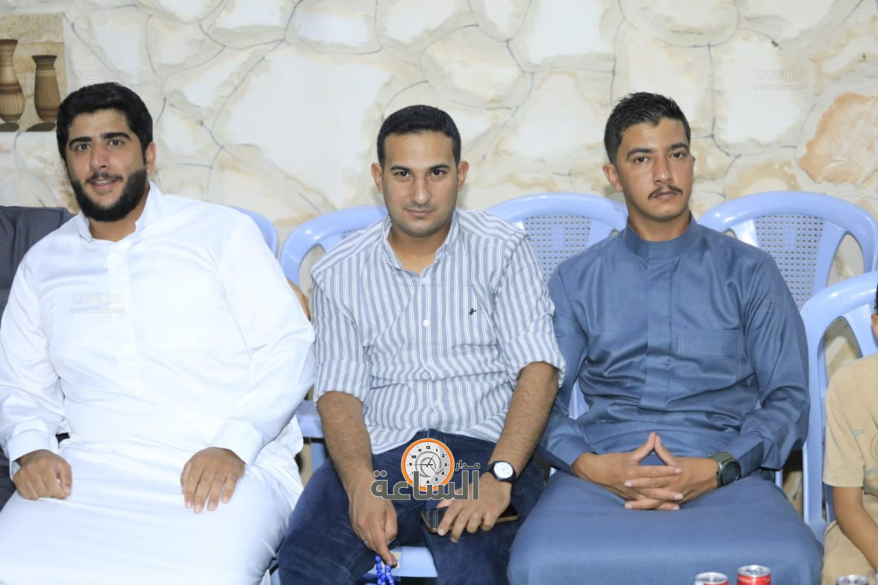 Madar Al-Saa Images 0.0702465779135697