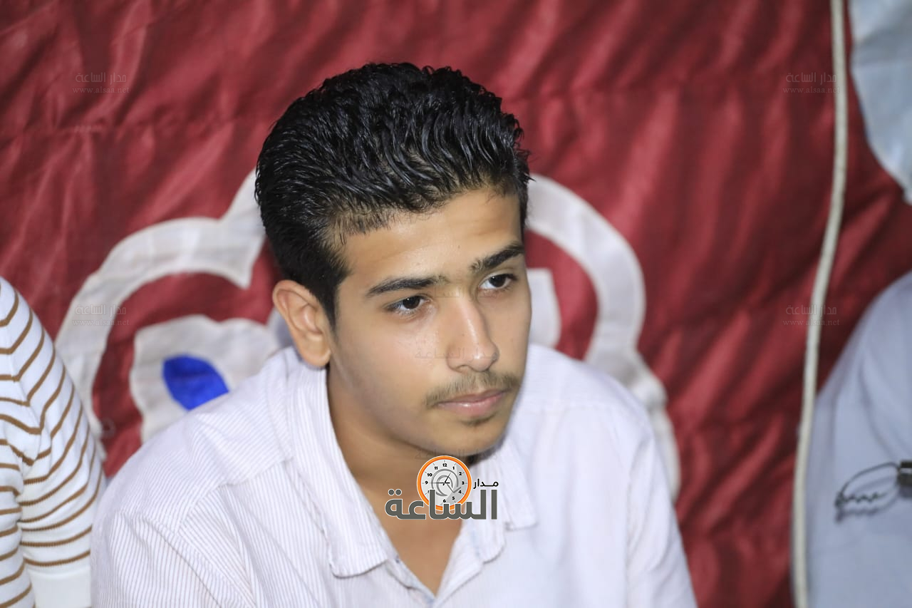 Madar Al-Saa Images 0.4861097607942815