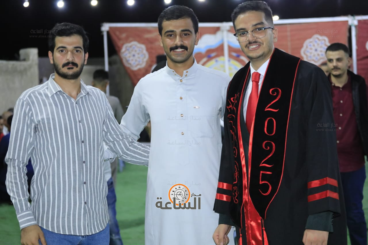 Madar Al-Saa Images 0.25692723705209164