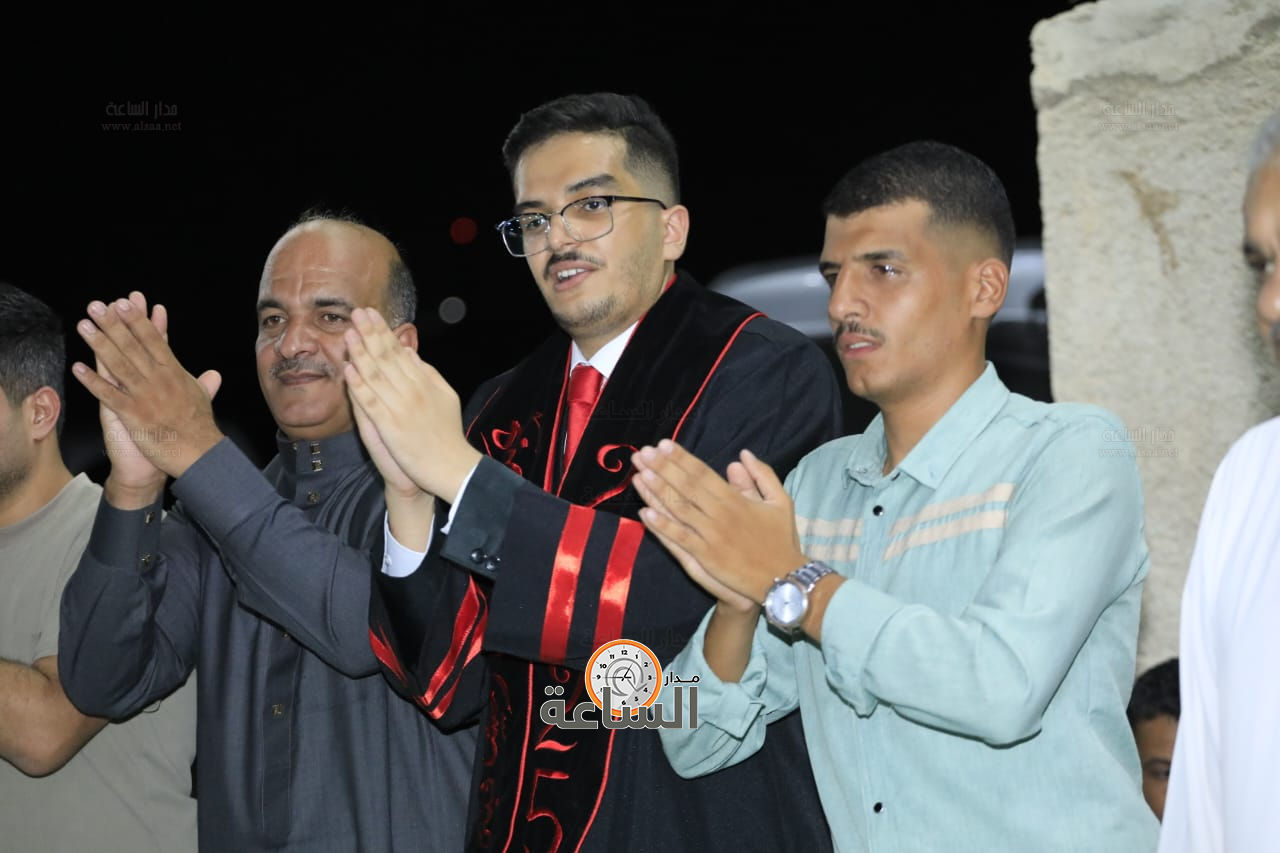 Madar Al-Saa Images 0.45202673877673605