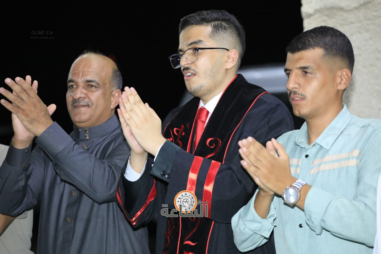 Madar Al-Saa Images 0.05846328930263123