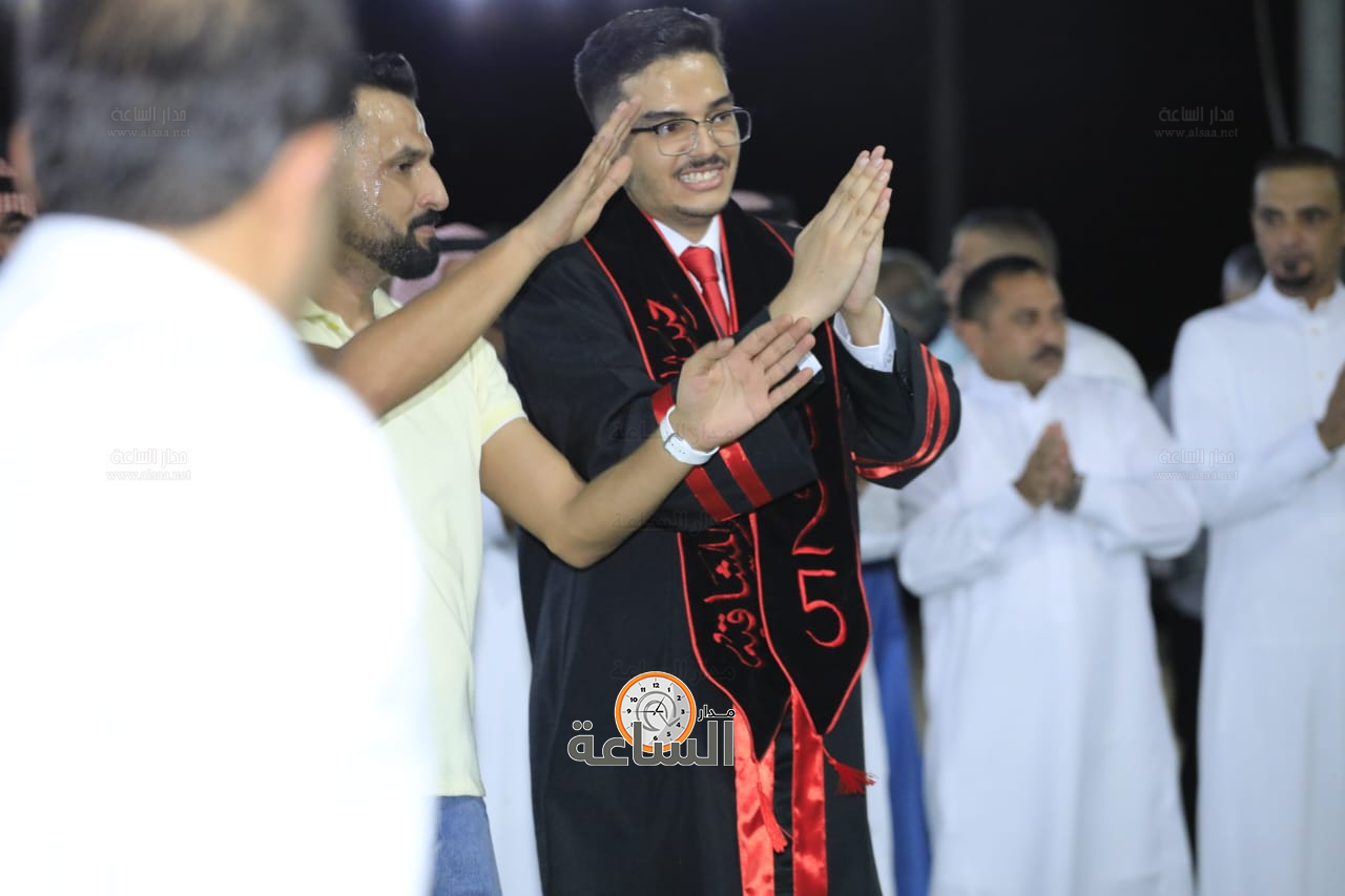 Madar Al-Saa Images 0.524498916391426