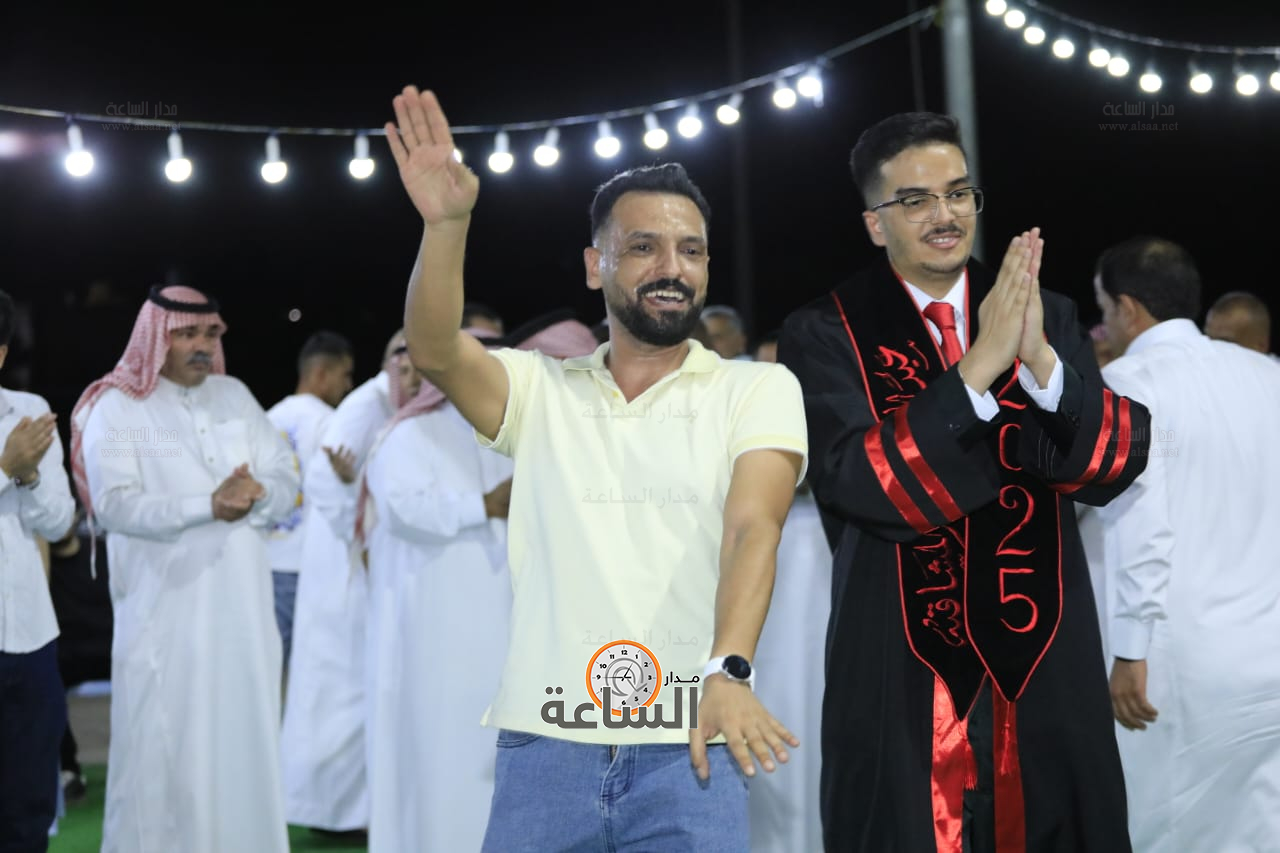 Madar Al-Saa Images 0.06039891967800426