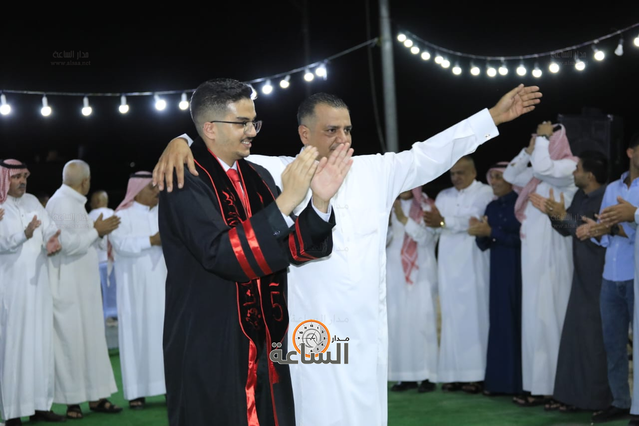 Madar Al-Saa Images 0.9157917505536877