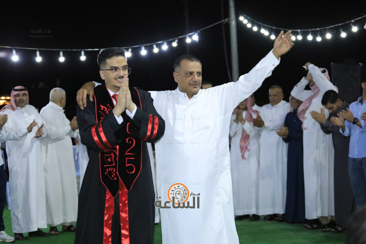 Madar Al-Saa Images 0.9570745895972936