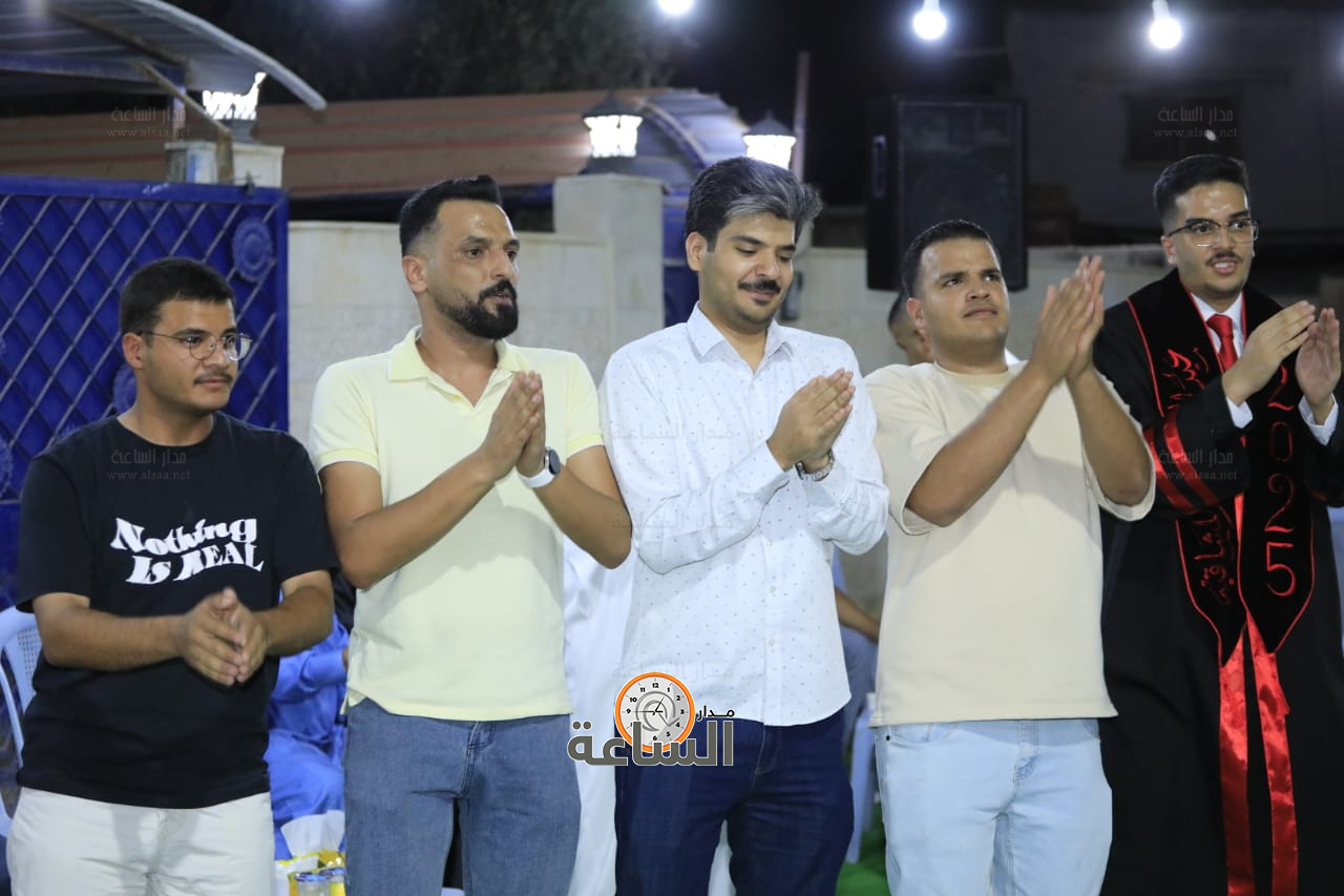 Madar Al-Saa Images 0.35770011090790854