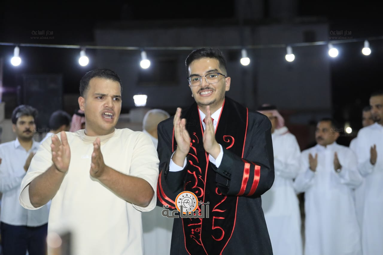 Madar Al-Saa Images 0.0936712812642273