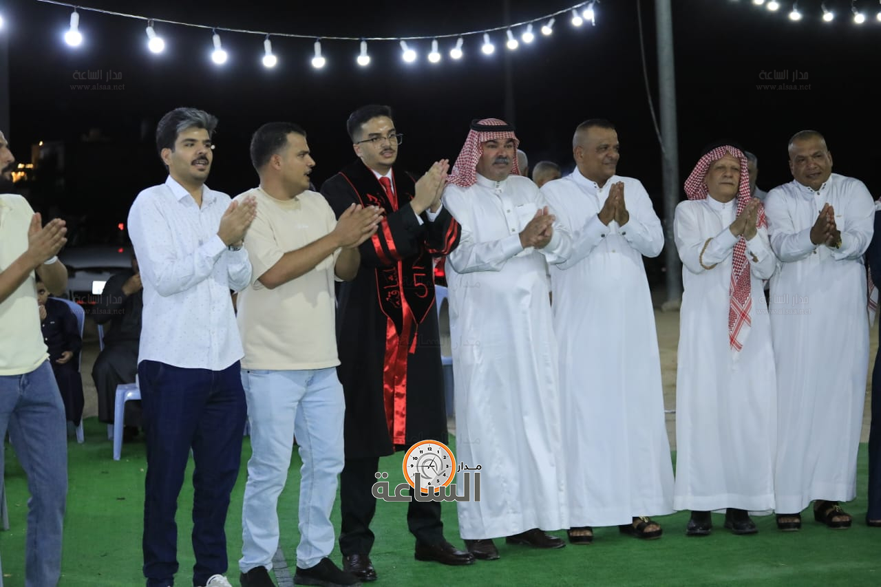 Madar Al-Saa Images 0.5954229548743951