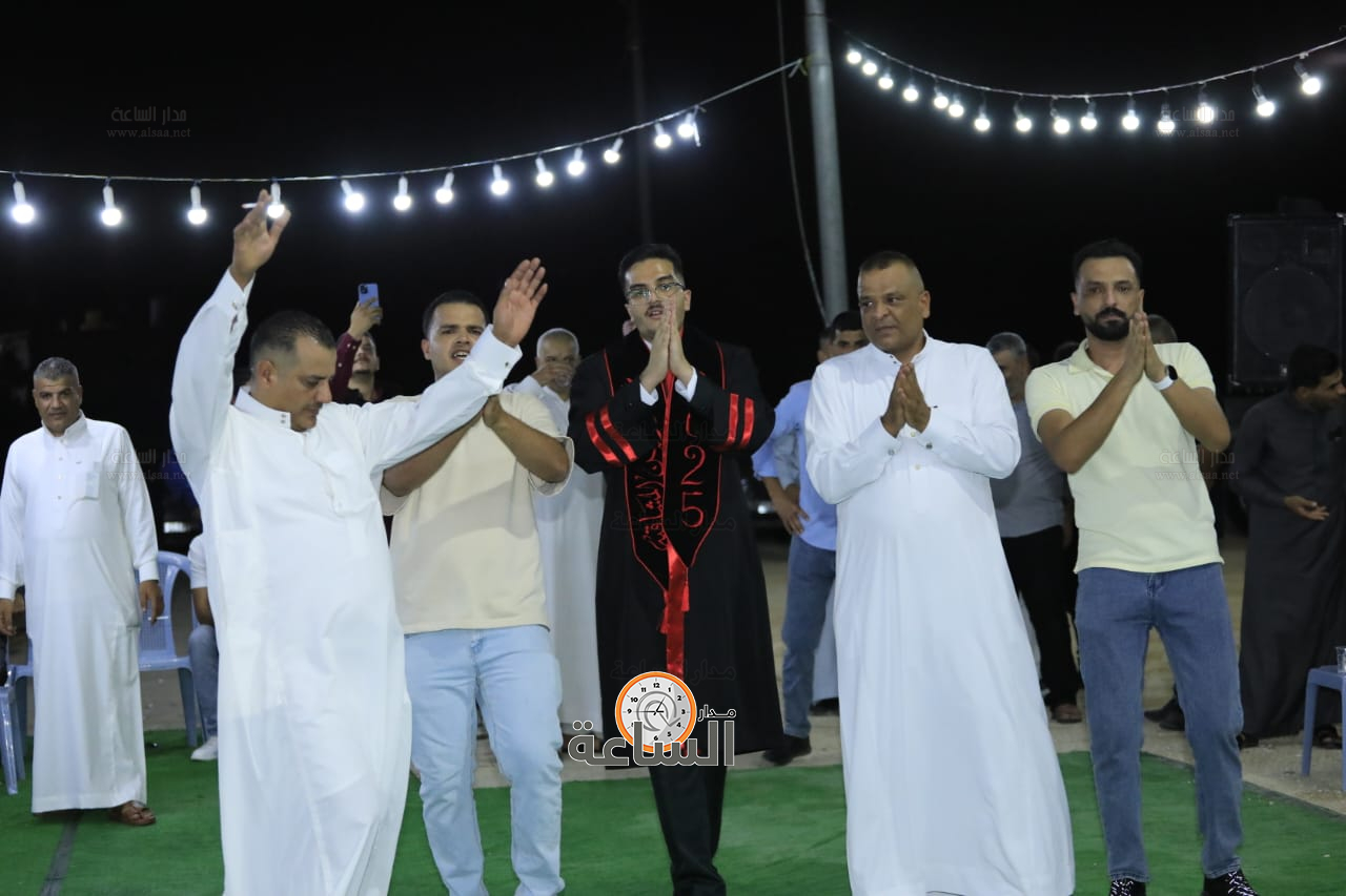 Madar Al-Saa Images 0.5136887726867434