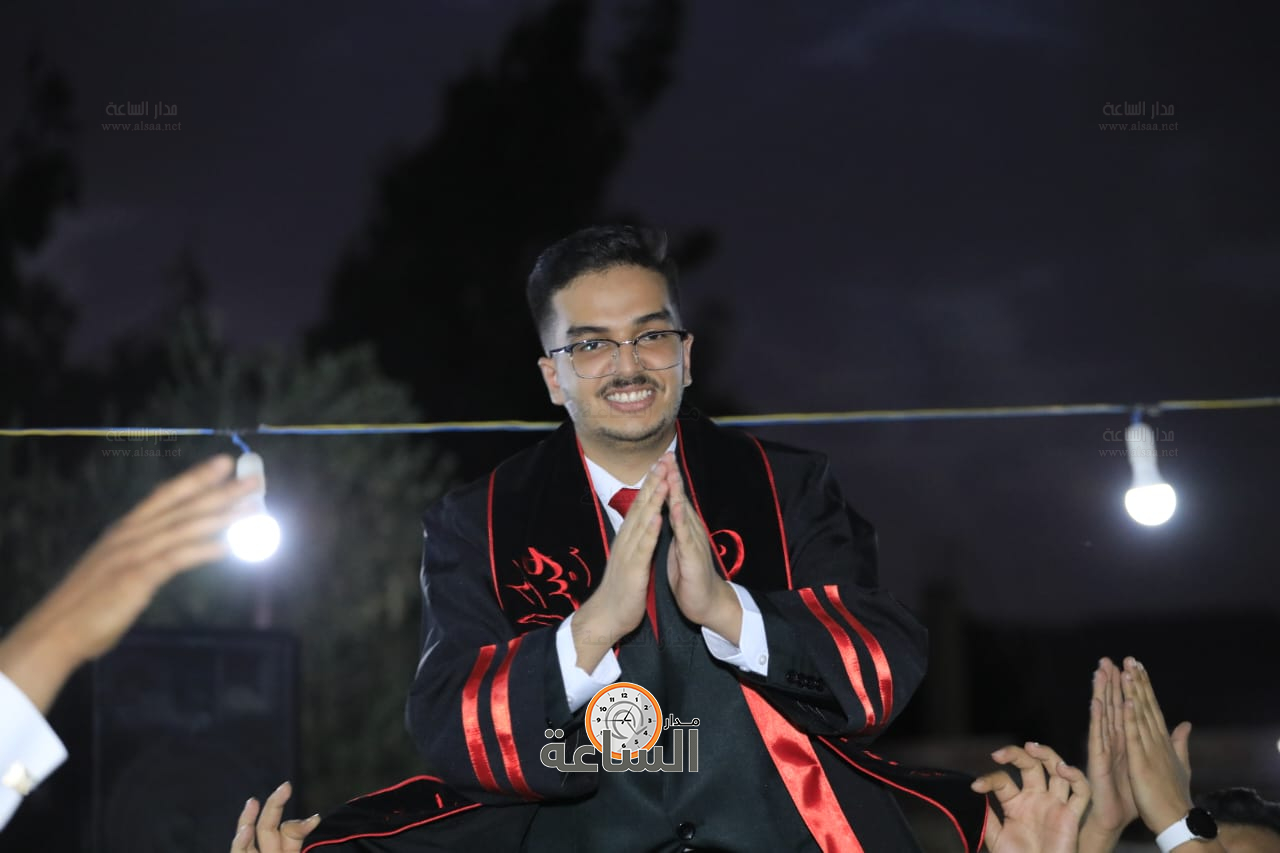 Madar Al-Saa Images 0.40770691402495607