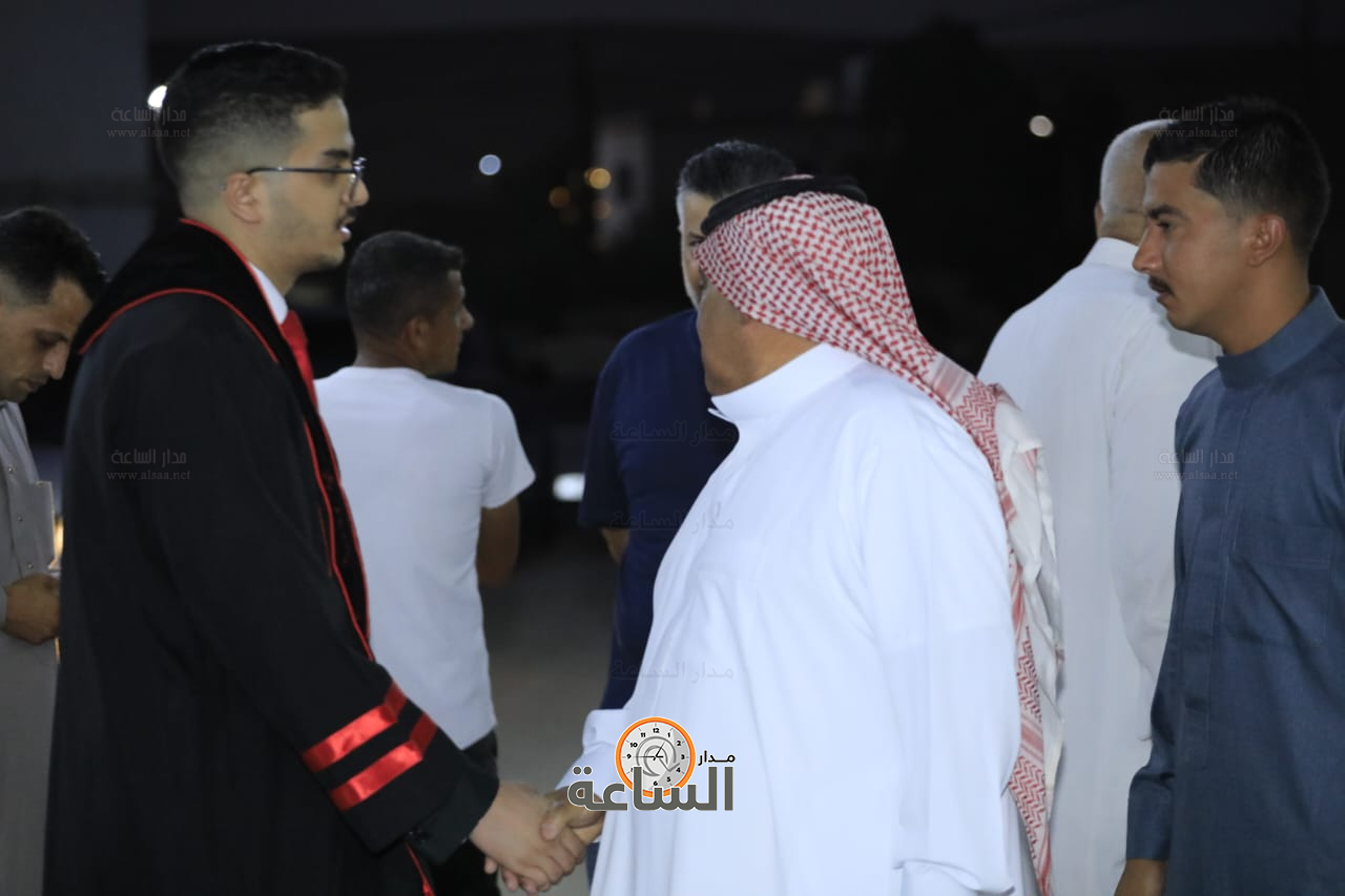 Madar Al-Saa Images 0.7007971661112216