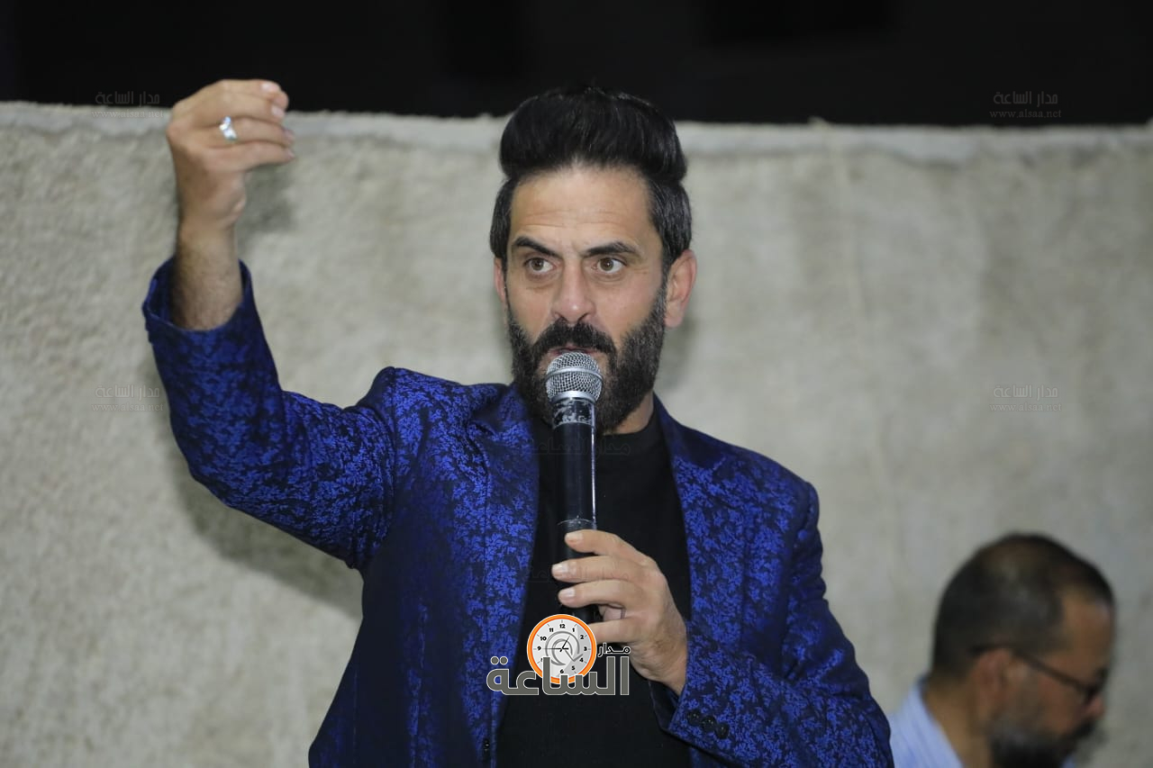 Madar Al-Saa Images 0.15025928107384712