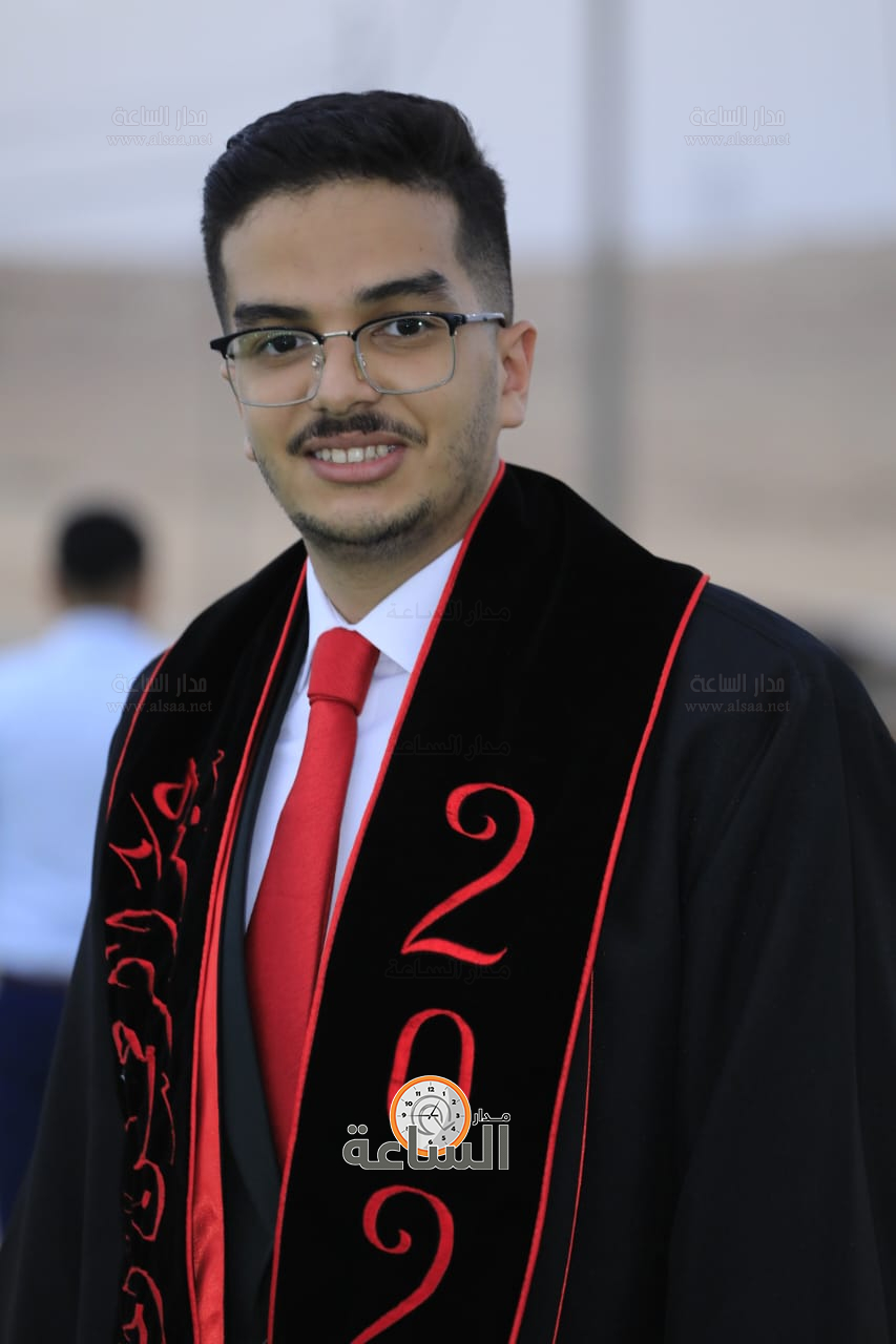 Madar Al-Saa Images 0.46168577385464005