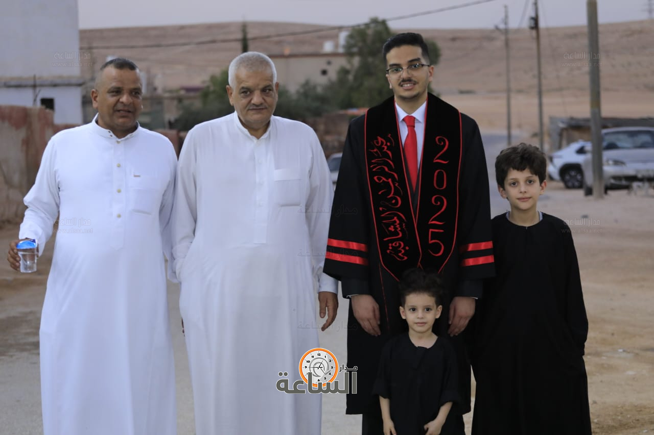 Madar Al-Saa Images 0.9743651804568372