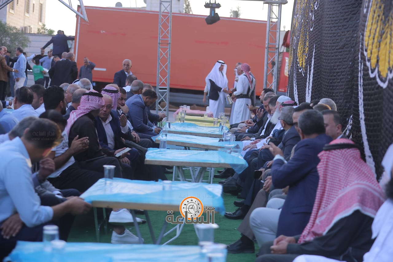 Madar Al-Saa Images 0.36552940062639705