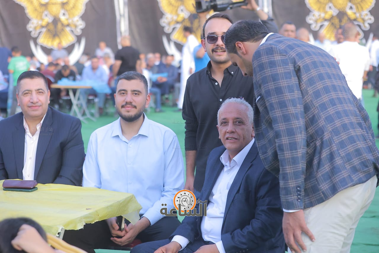 Madar Al-Saa Images 0.5746007617731942