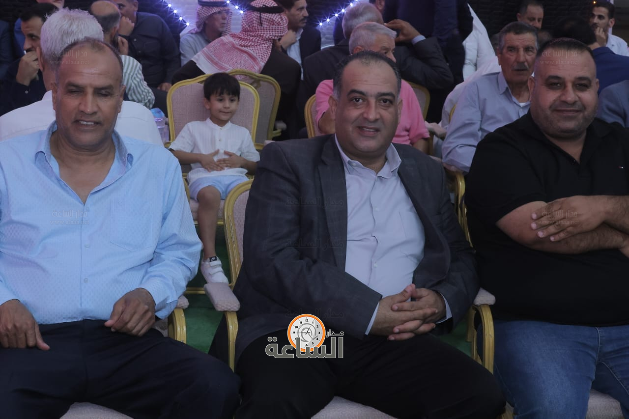 Madar Al-Saa Images 0.9997191018920762