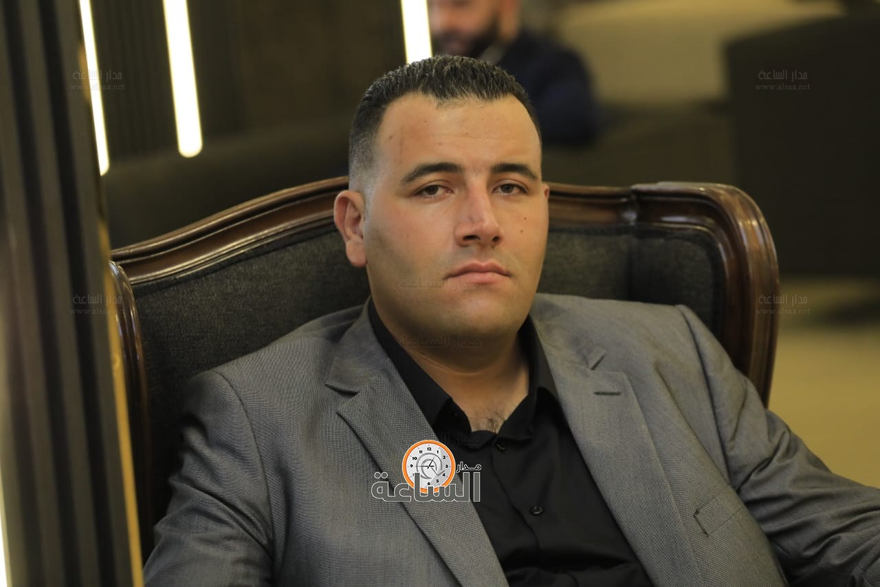 Madar Al-Saa Images 0.4236542453101032